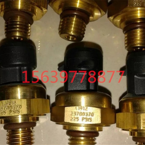 23009848英格索兰螺杆式空压机电脑板控制器按键面膜